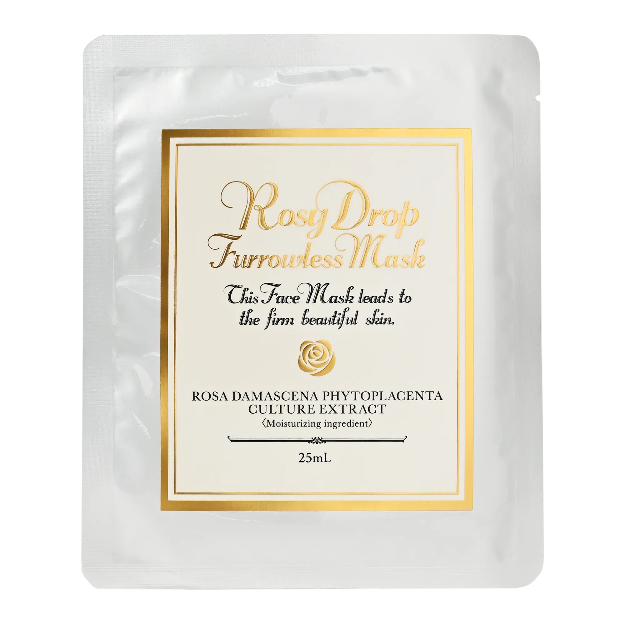 Омолаживающая маска для лица "Капля розы" Rosy Drop Furowless Mask, 1 шт