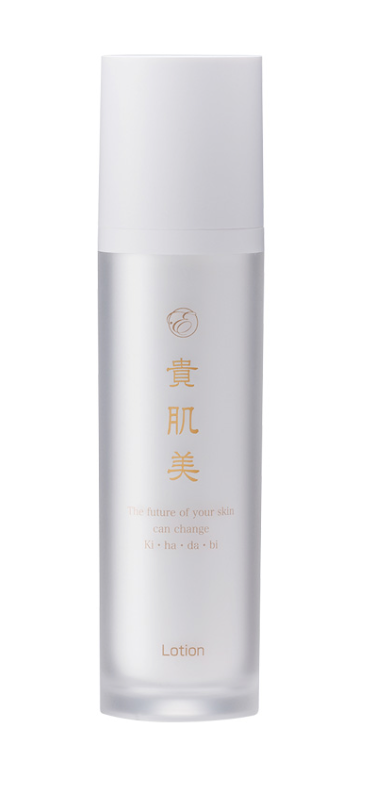 Лосьон для восполнения упругости и объема лица ENZYM Kihadabi Lotion 