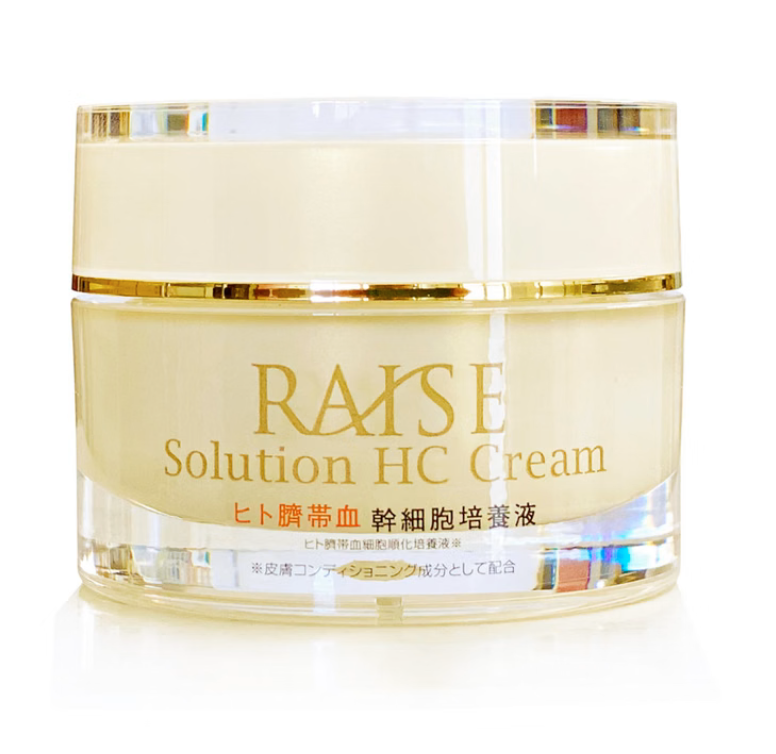 ОМОЛАЖИВАЮЩИЙ КРЕМ СО СТВОЛОВЫМИ КЛЕТКАМИ  RAISE  SOLUTION HC