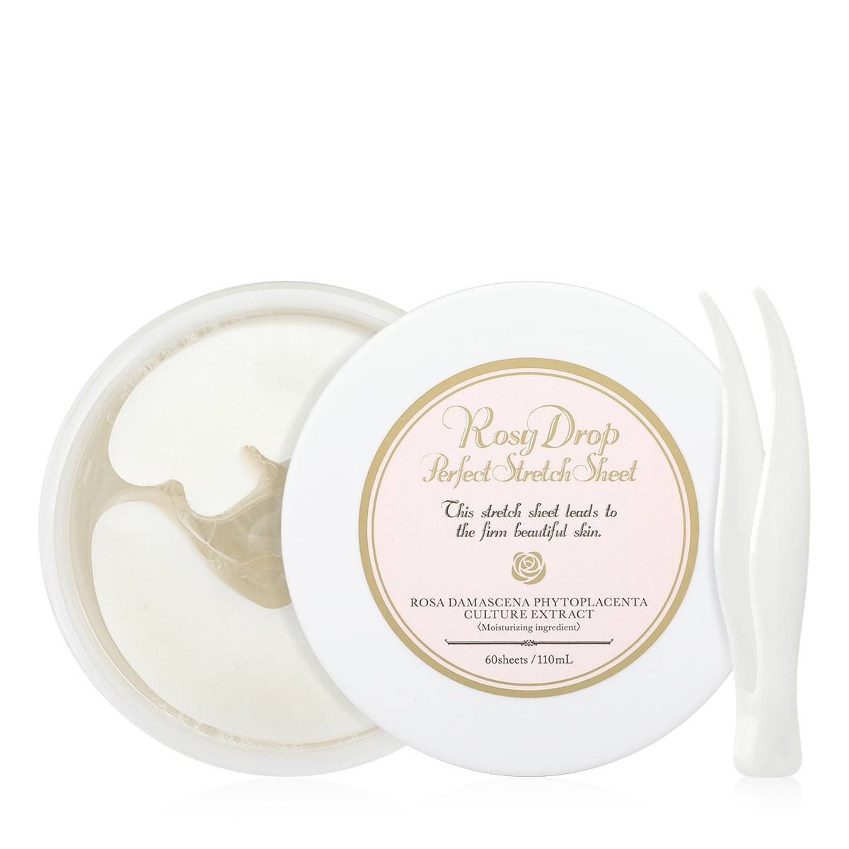 Идеальные патчи под глаза "Капля розы" Rosy Drop Perfect Stretch Sheet