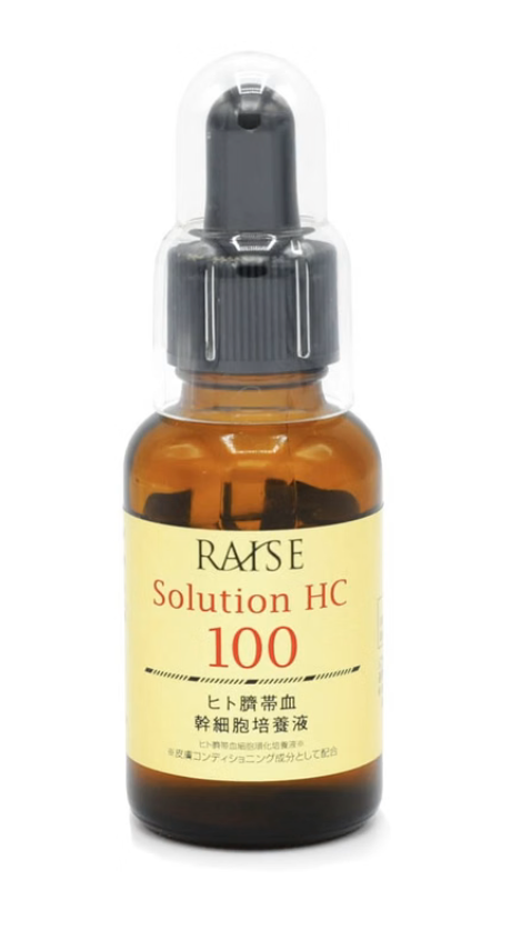 ОМОЛАЖИВАЮЩАЯ СЫВОРОТКА СО СТВОЛОВЫМИ КЛЕТКАМИ  RAISE  SOLUTION HC 100