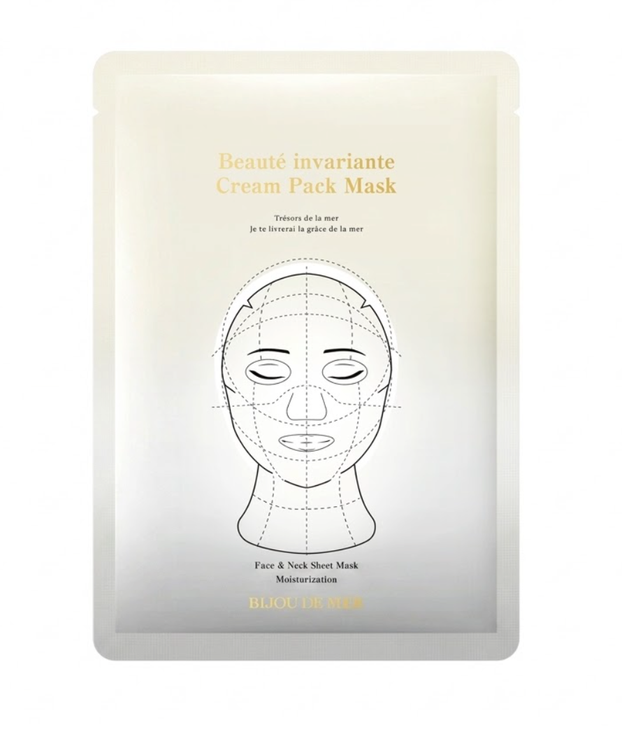 Крем-маска для интенсивного увлажнения RECORESERUM BIJOU DE MER Beauté Invariante Cream Pack Mask 