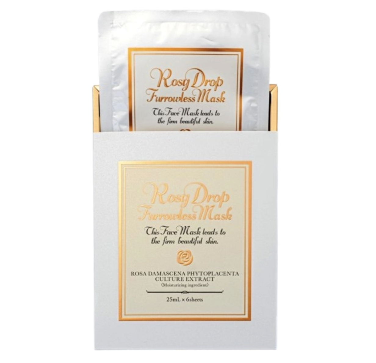 Омолаживающая маска для лица "Капля Розы" Rosy Drop Furrowless Mask, 6 шт