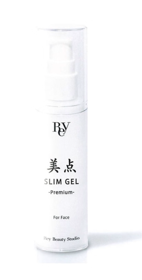Противоотечный гель-лифтинг для массажа лица с мгновенным эффектом REY BITEN SLIM GEL PREMIUM