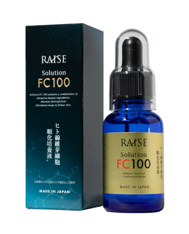 Эссенция на основе фибробластной культуры RAISE Solution FC100