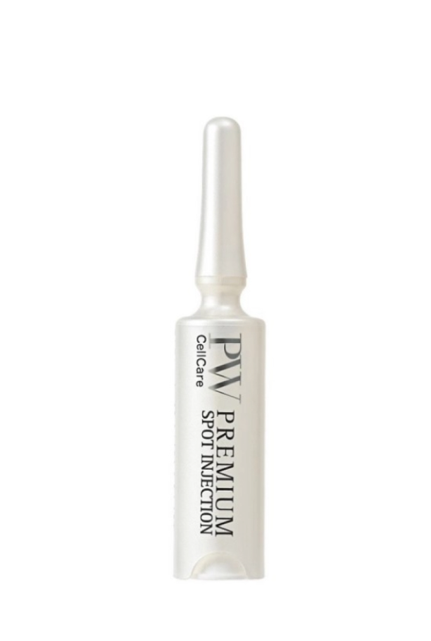 Концентрат для точечного отбеливания кожи Amenity Cell Care Pure White Premium Spot Injection